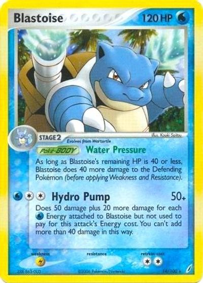 Blastoise #14