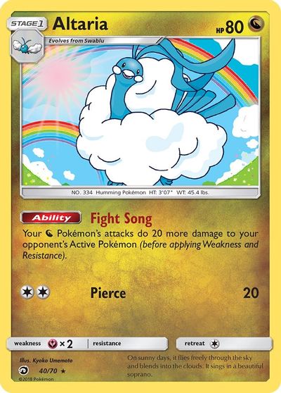 Altaria #40
