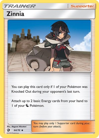Zinnia [Reverse Holo] #64