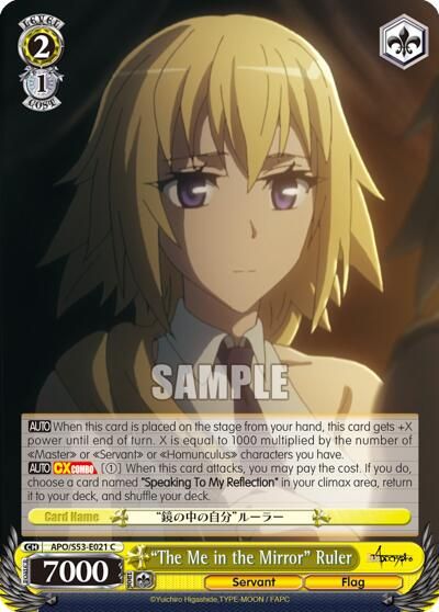 The Me In The Mirror Ruler Fate Apocrypha Weiss Schwarz Tcgplayer Com