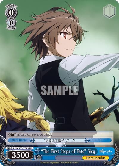 The First Steps Of Fate Sieg Fate Apocrypha Weiss Schwarz Tcgplayer Com