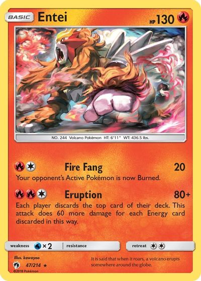 Entei #47