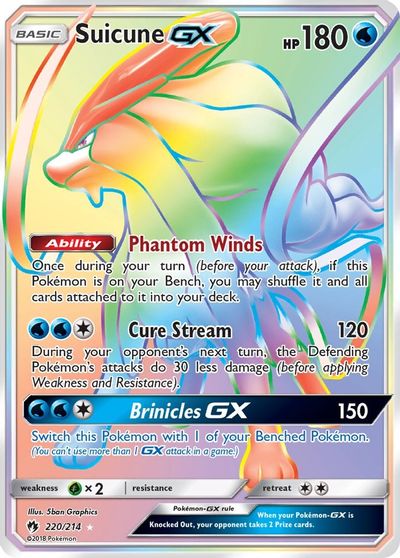 Suicune GX #220