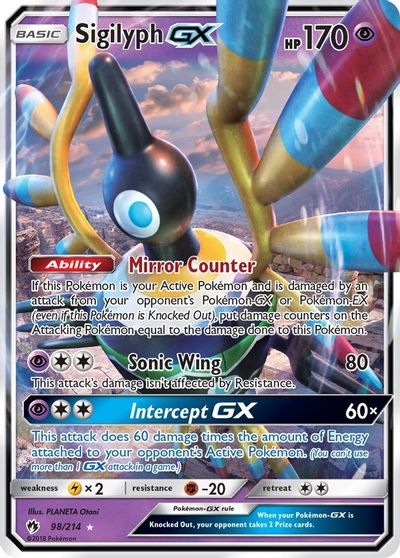 Sigilyph GX #98