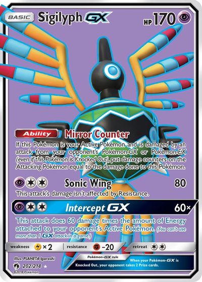 Sigilyph GX #202