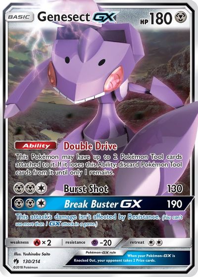 Genesect GX #130