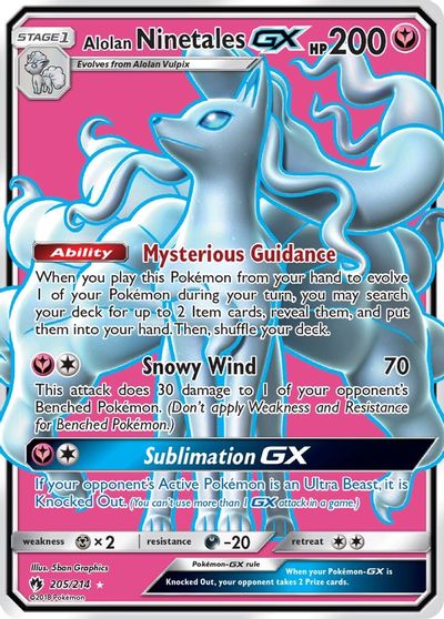 Alolan Ninetales GX #205