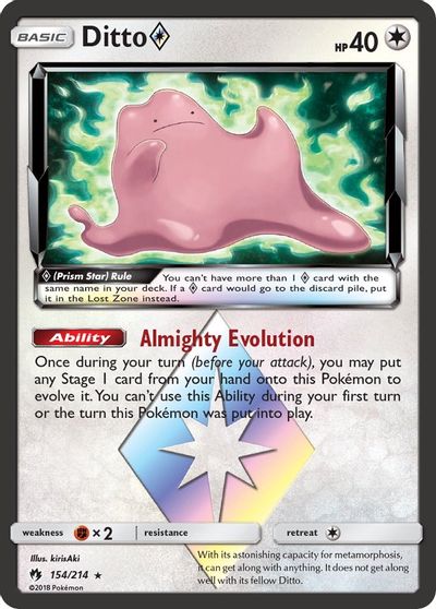 Ditto #154