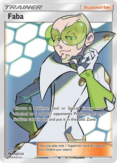 Faba #208