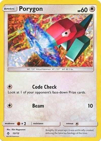 Porygon #12