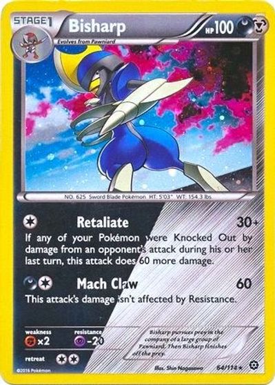 Bisharp [Cosmos Holo] #64