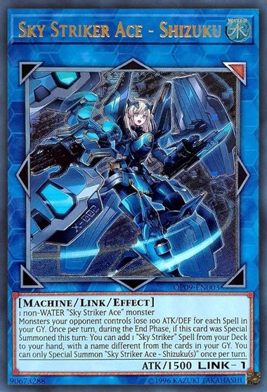 Sky Striker Ace Shizuku UTR