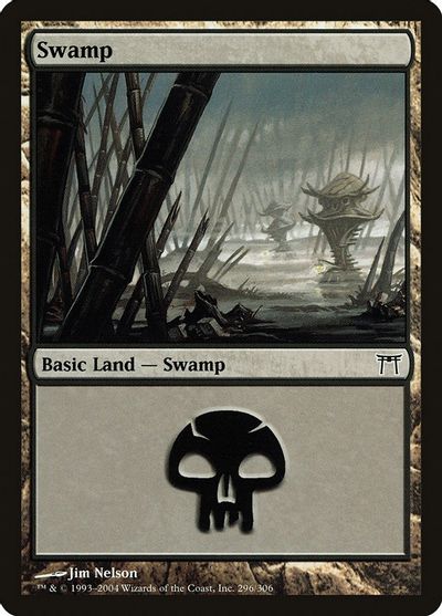 Swamp C Not Tournament Legal – MTG Collectors' Edition Magic Card # 296