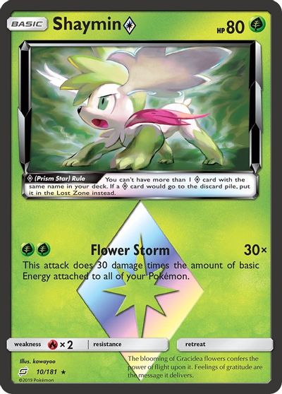 Shaymin #10