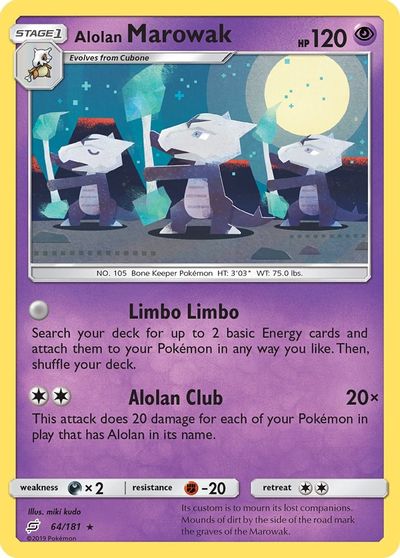 Alolan Marowak [Reverse Holo] #64