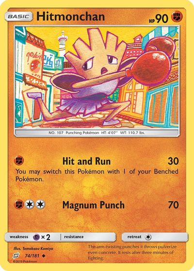 Hitmonchan [Reverse Holo] #74
