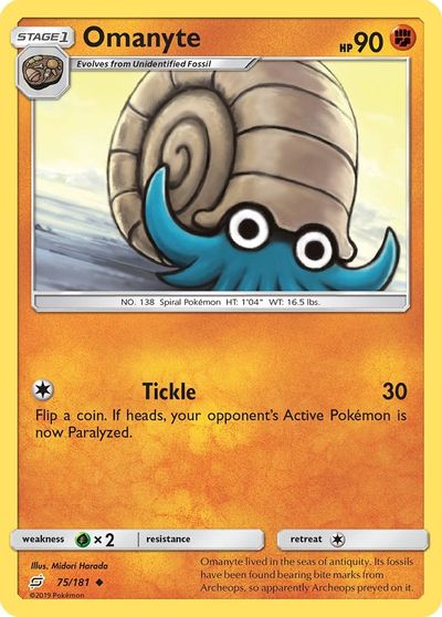Omanyte [Reverse Holo] #75