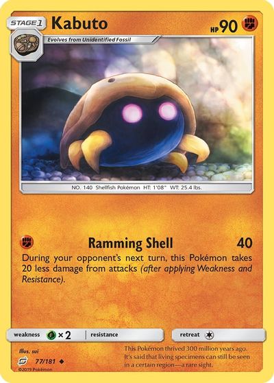 Kabuto [Reverse Holo] #77