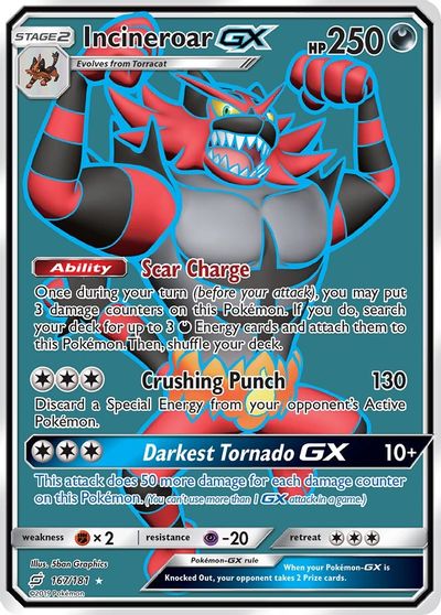Incineroar GX #167