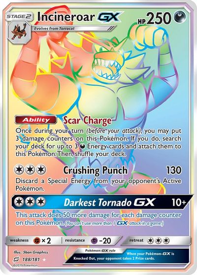 Incineroar GX #188