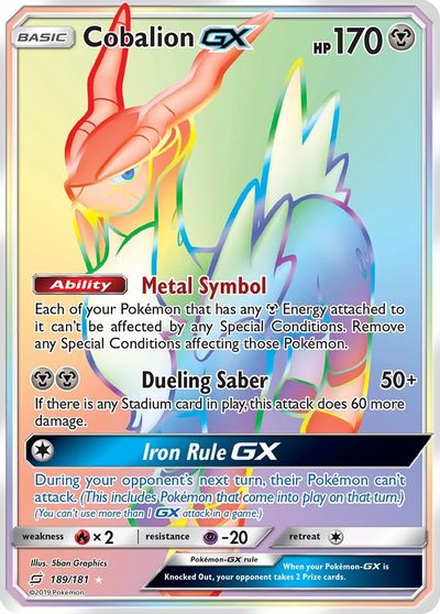 Cobalion GX #189