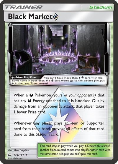 Black Market #134