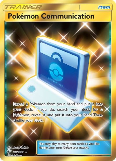Pokemon Communication #196
