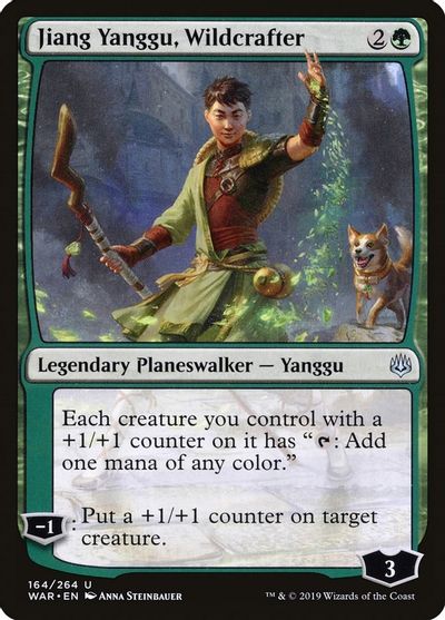 Jiang Yanggu Wildcrafter #164