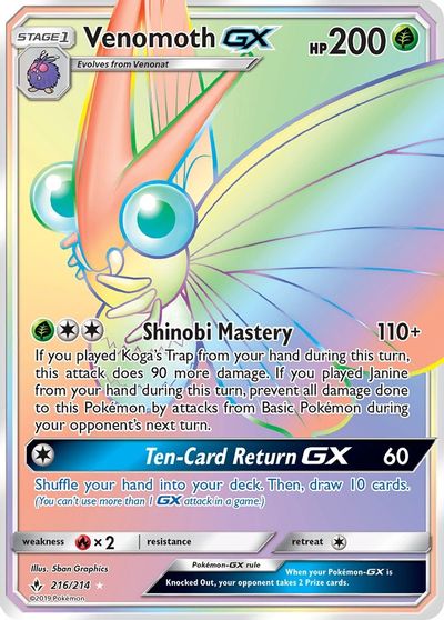 Venomoth GX #216
