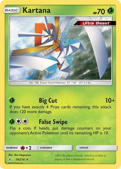 Kartana #19