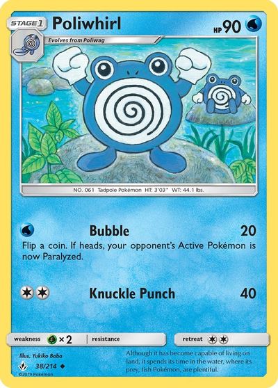 Poliwhirl [Reverse Holo] #38