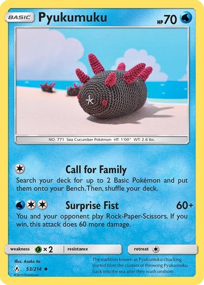 Pyukumuku #53