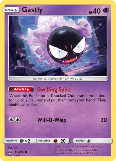 Gastly [Reverse Holo] #67