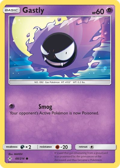 Gastly [Reverse Holo] #68