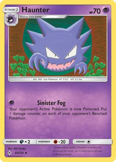 Haunter [Reverse Holo] #69