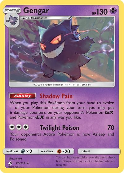 Gengar Sm Unbroken Bonds Pokemon Tcgplayer Com