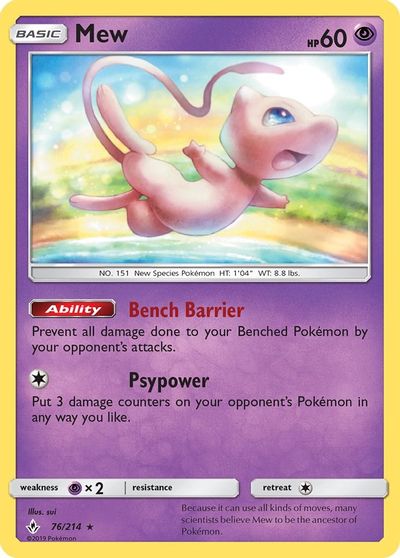 Mew [Reverse Holo] #76