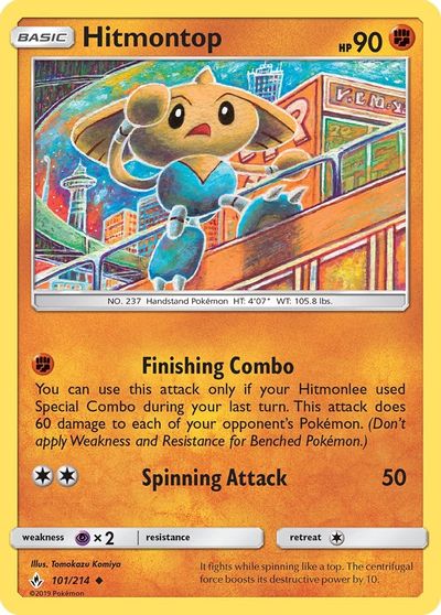 Hitmontop #101