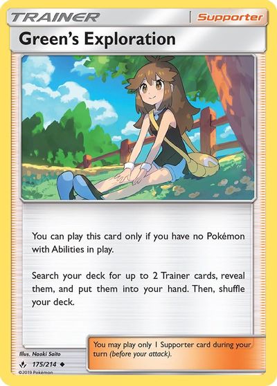 Green's Exploration [Reverse Holo] #175