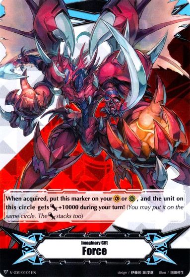 cardfight vanguard dragonic overlord