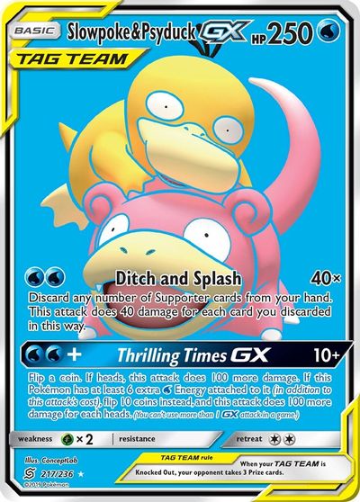 Psyduck & Slowpoke GX #217