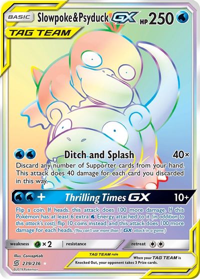 Slowpoke & Psyduck GX #239