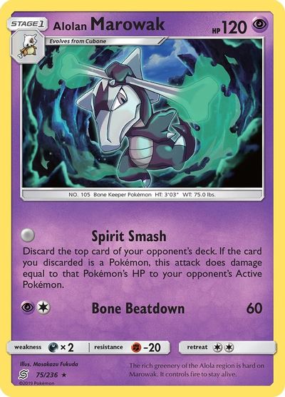 Alolan Marowak #75