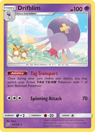 Drifblim #81