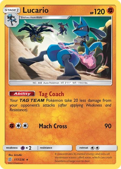 Lucario #117