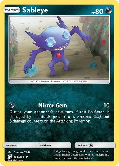 Sableye [Reverse Holo] #133