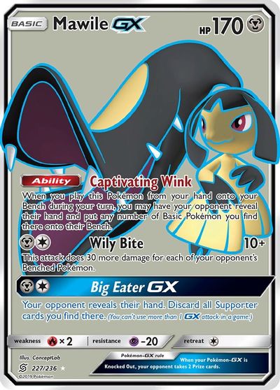 Mawile GX #227