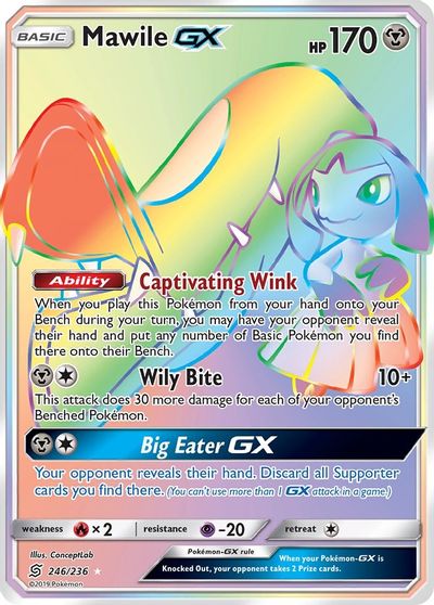 Mawile GX #246