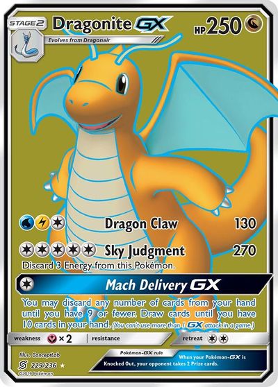 Dragonite GX #229