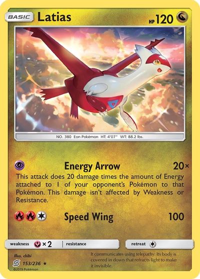 Latias #153